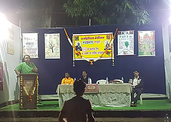 Life Skills Foundation