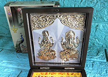 LillyValley Gifteria