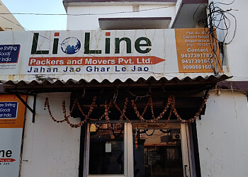 Lioline packers and movers Pvt. Ltd. 