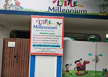 Tiruppur Play Schools Little Millennium Tiruppur  image 1