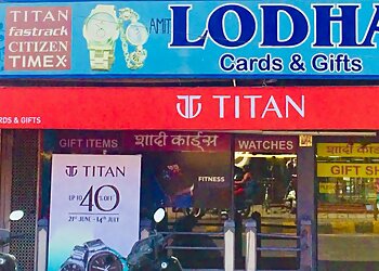 Jodhpur Gift Shops Lodha Cards & Gifts image 1