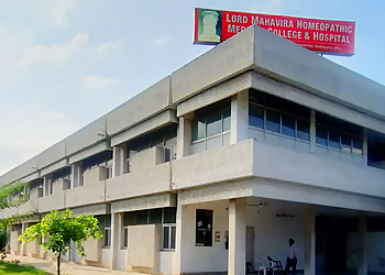 Lord Mahavira Homoeopathic Medical College & Hospital