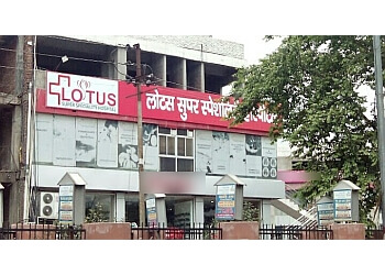 Lotus Super Speciality Hospital