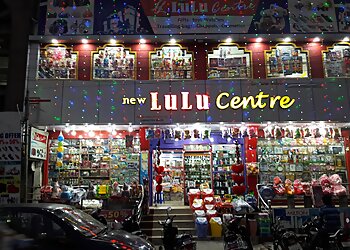 Tirupati Gift Shops Lulu Gift Shop image 1