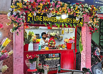 MAHADEV FLOWER SHOP