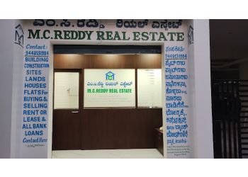 M C Reddy Real Estates