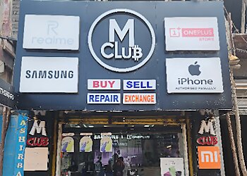 Cuttack Mobile Stores M Club Mobile shop image 1