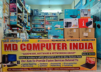 MD Computer India  