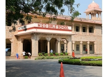 MGD Girls' School