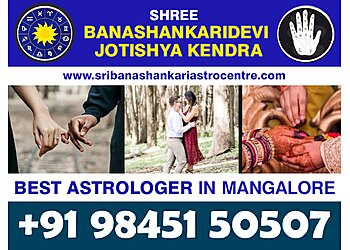 M.H Acharya Guruji - SRI BANASHANKARI ASTRO CENTRE