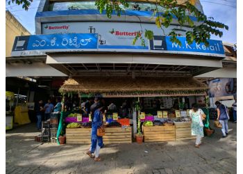 Shoprite Supermarket in Nagarbhavi 2nd Stage,Bangalore - Best