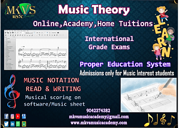 MKVS Music Academy