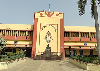 M.M.H. College