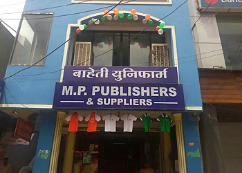 M.P. PUBLISHERS & SUPPLIERS NXG