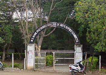 Gulbarga Arts Colleges MSI Degree College of Arts, Science and Commerce image 1