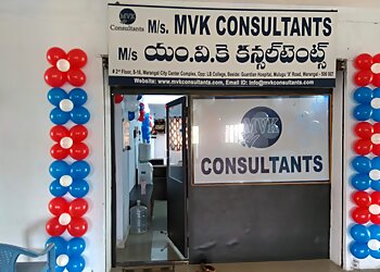 Warangal Recruitment Agencies MVK Staffing Services Private Limited image 1