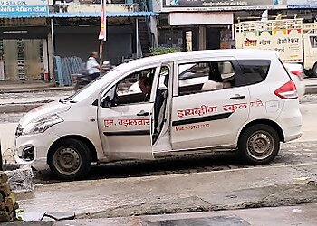 M Wazalwar Driving School