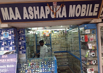 Maa Ashapura Mobile