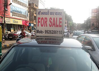 Maa Bhagwati Car Bazar