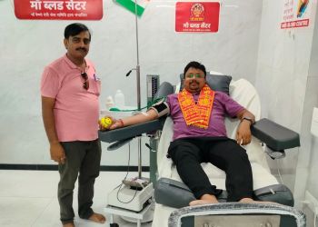 Maa Blood Centre