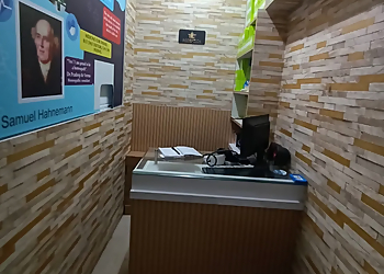 Maa Durga Homeo Hall