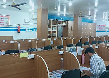 Maa Saraswati High Digital Libarry