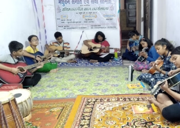 Madhuban Music Classes