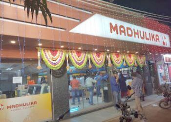 Madhulika Sweets Madhulika Sweets