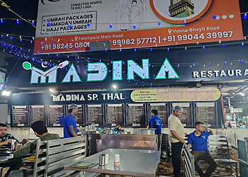 Madina Restaurant Madina Restaurant