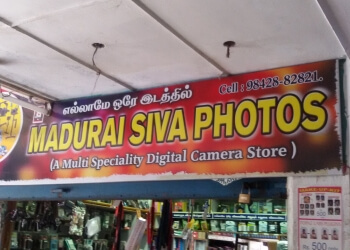 Madurai Siva Gift Shop