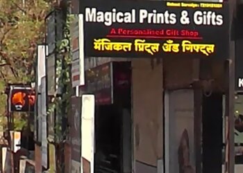 Aurangabad Gift Shops Magicalprints & Gifts image 1