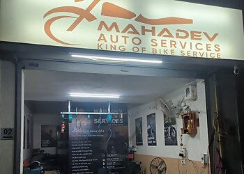 Rajkot Bike Repair Shops Mahadev Auto Services image 1