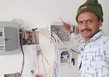 Mahadev Electrical And Services