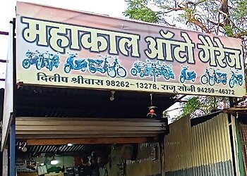 Ujjain Bike Repair Shops Mahakal Auto Service image 1