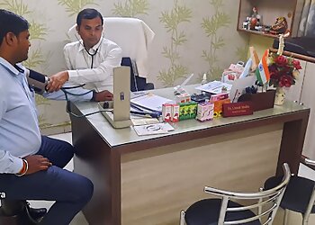 Mahakal Ayurveda-Neuro Spine Panchkarma Center