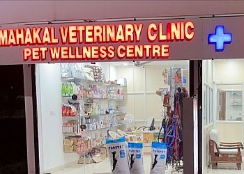Mahakal Veterinary clinic Pet wellness center