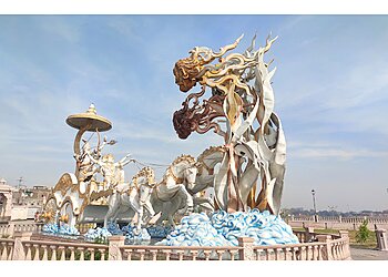 Mahakaleshwar Jyotirlinga