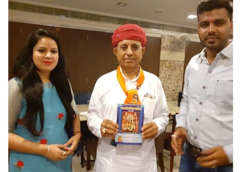 Mahakali Jyotish Kendra