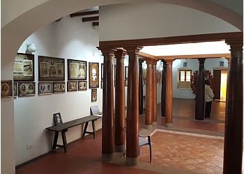 Mahakavi Bharathiyar Museum