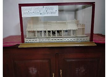 Mahakavi Bharathiyar Museum