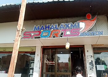 Nanded Sports Shops Mahalaxmi Sports Junction image 1