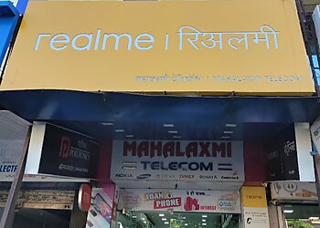 Vasai Virar Mobile Stores Mahalaxmi Telecom image 1