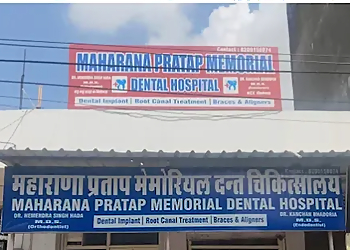 Maharana Pratap Memorial Dental Hospital