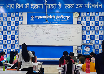 Mahatma Gandhi Institute For Civil Services Mahatma Gandhi Institute For Civil Services