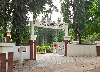 Mangalore Public Parks Mahatma Gandhi Park image 1