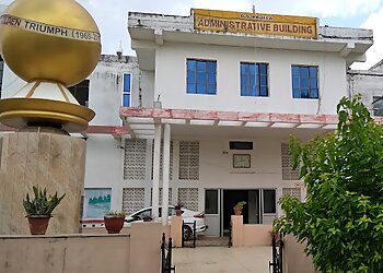 Mahatma Gandhi Post Graduate College