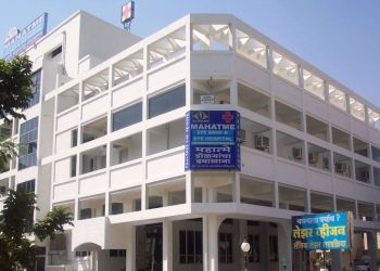 3 Best Eye Hospitals In Nagpur Expert Recommendations