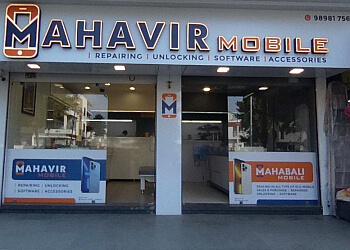 Mahavir Mobile