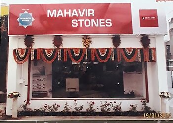 भावनगर टाइल्स  दूकान  Mahavir Stones छवि 1