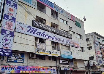 Mahendra's Bhopal